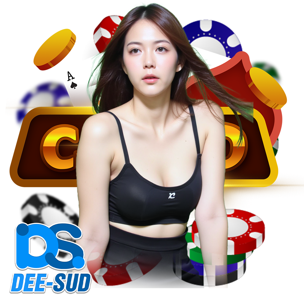 deesud หวยฮานอย