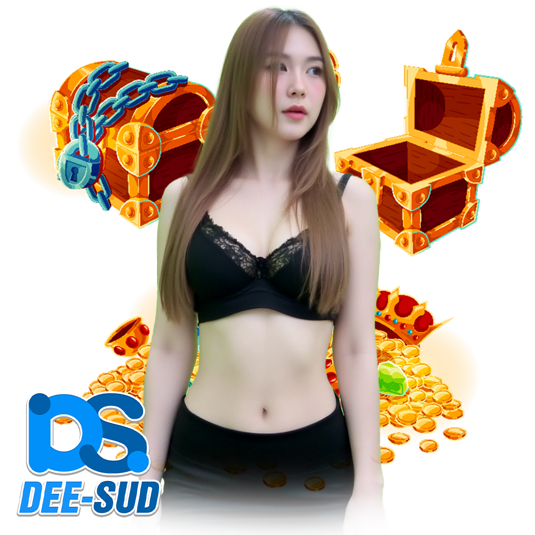 deesud หวยลาว